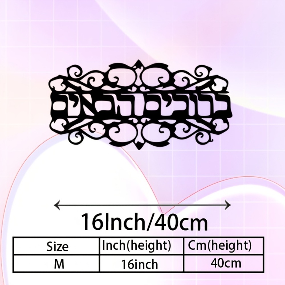 CIFBUY งานศิลปะติดผนังเหล็ก ปร - Art & Craft Paper Ideas บทวิจารณ์และราคา