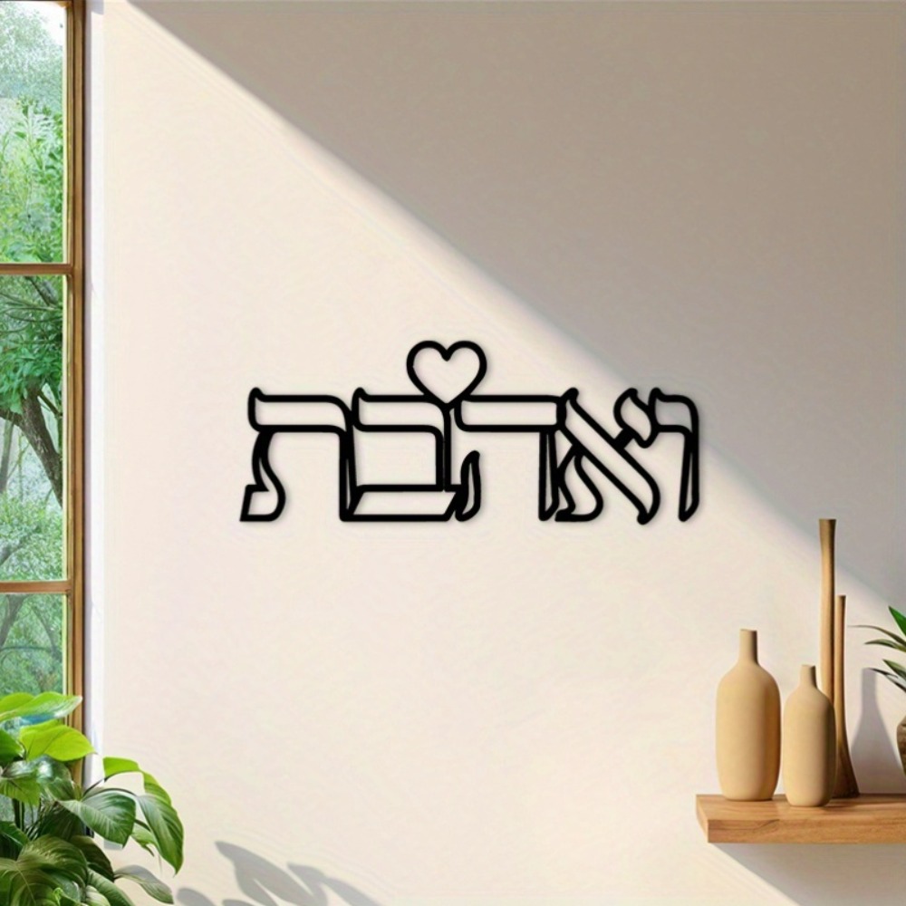 CIFBUY ป้ายโลหะตกแต่งผนังลายคำ - Art & Craft Paper Ideas บทวิจารณ์และราคา