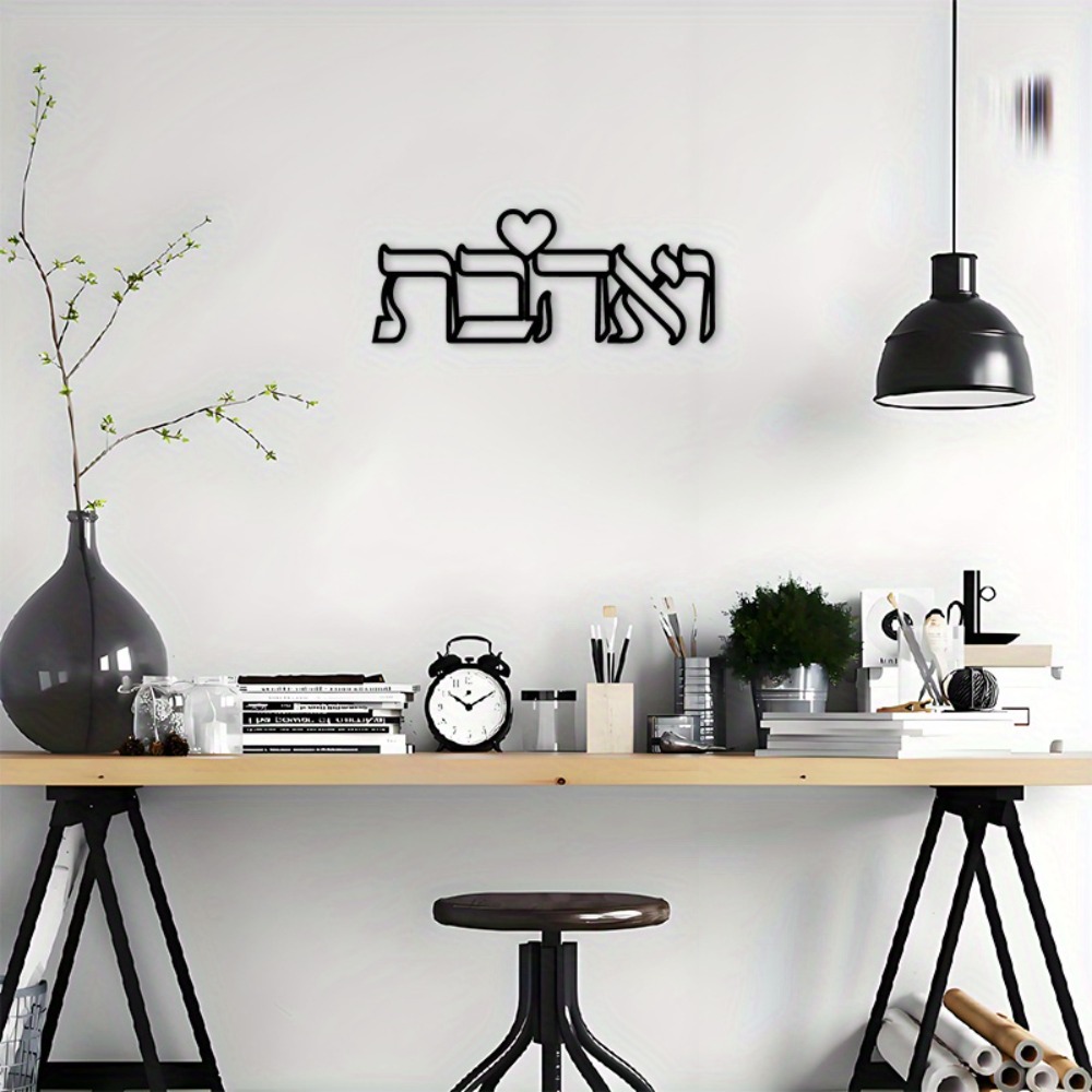 CIFBUY ป้ายโลหะตกแต่งผนังลายคำ - Art & Craft Paper Ideas บทวิจารณ์และราคา