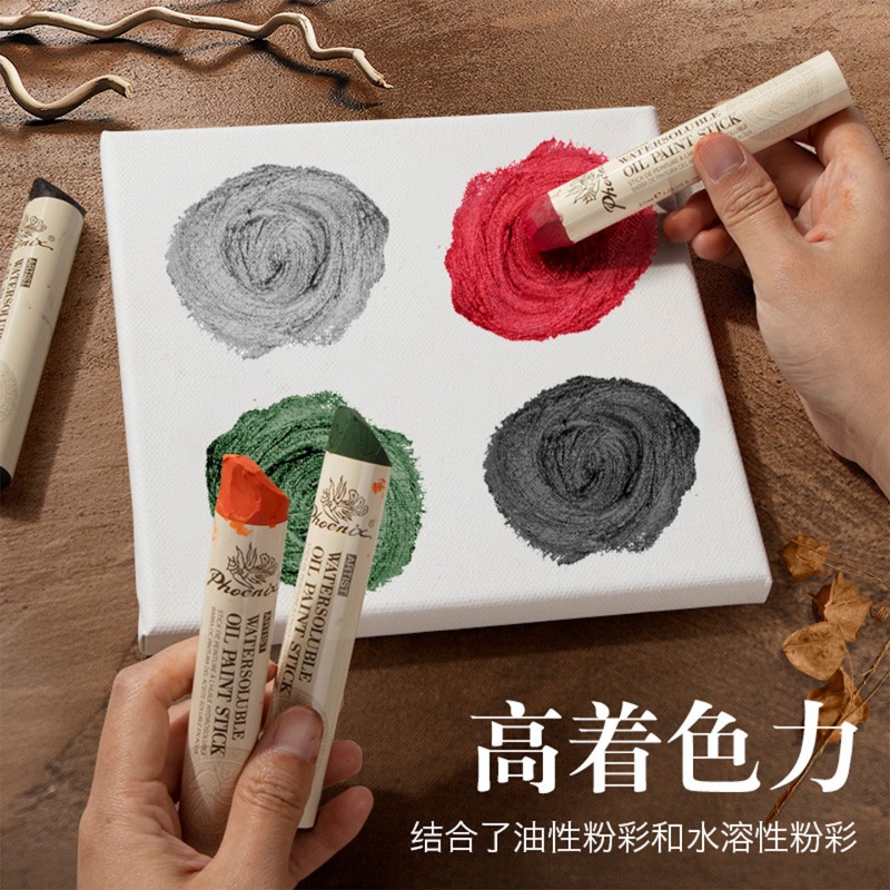 1 ชิ้น ฟีนิกซ์ จัมโบ้ 37 มล. ส - Art Craft Jumbo บทวิจารณ์และราคา