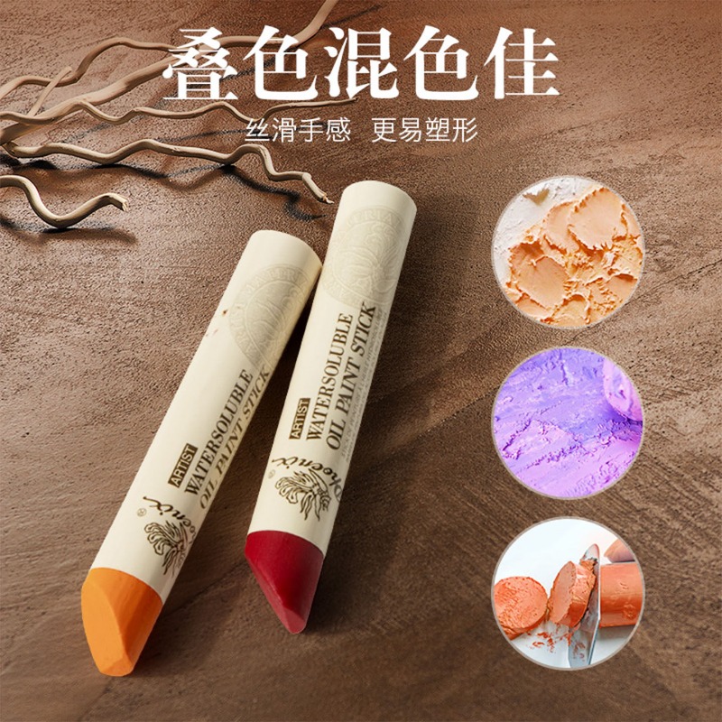 1 ชิ้น ฟีนิกซ์ จัมโบ้ 37 มล. ส - Art Craft Jumbo บทวิจารณ์และราคา