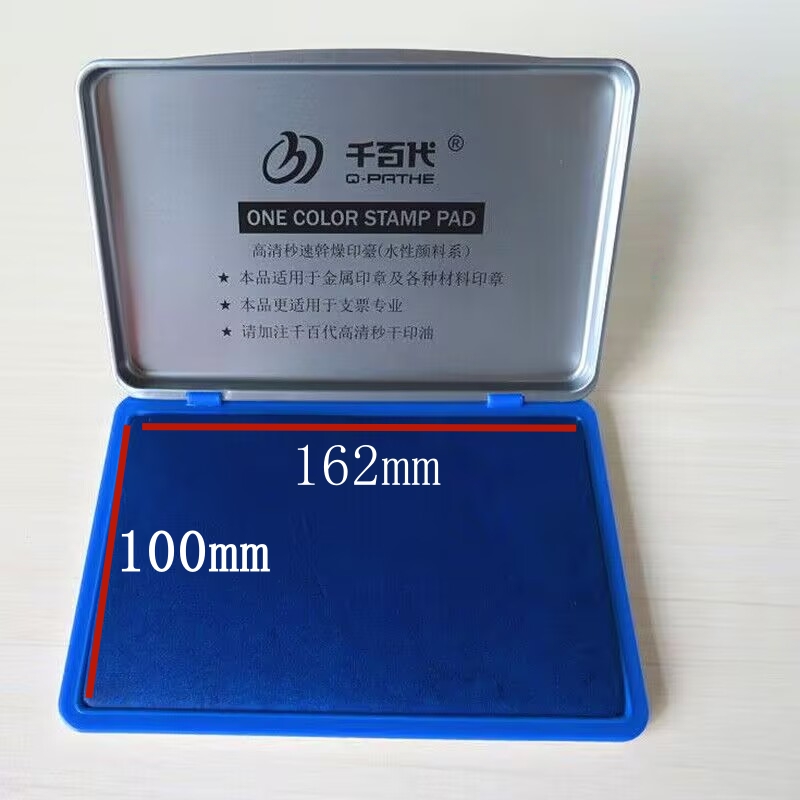 ขนาดใหญ่ Inkpad Ink-pad สีสำหร - Rubber Stamp Blank บทวิจารณ์และราคา