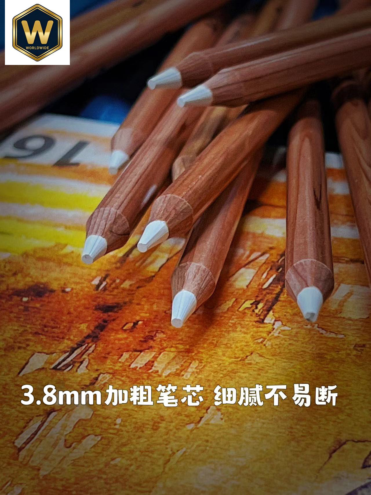 ดินสอสีน้ำมัน Jinma รุ่น Enhan - Colored Pencil Professional บทวิจารณ์และราคา