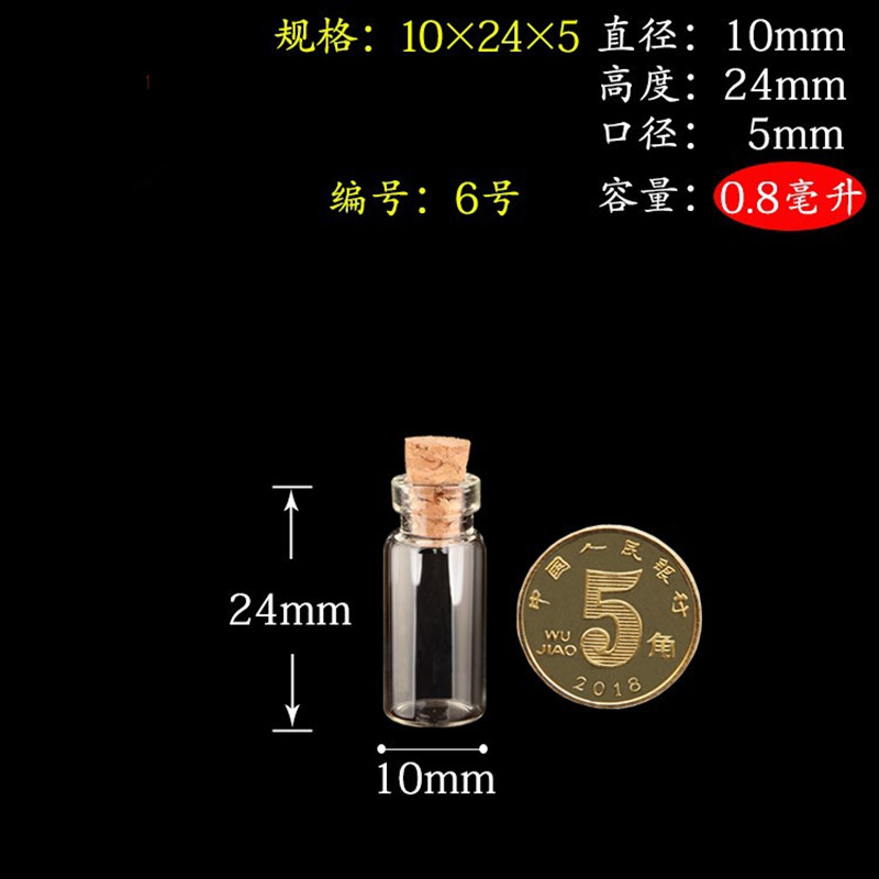 600 PCS 1 ml/2 ml ขนาดเล็กโปร่ - Art Craft Zoo บทวิจารณ์และราคา