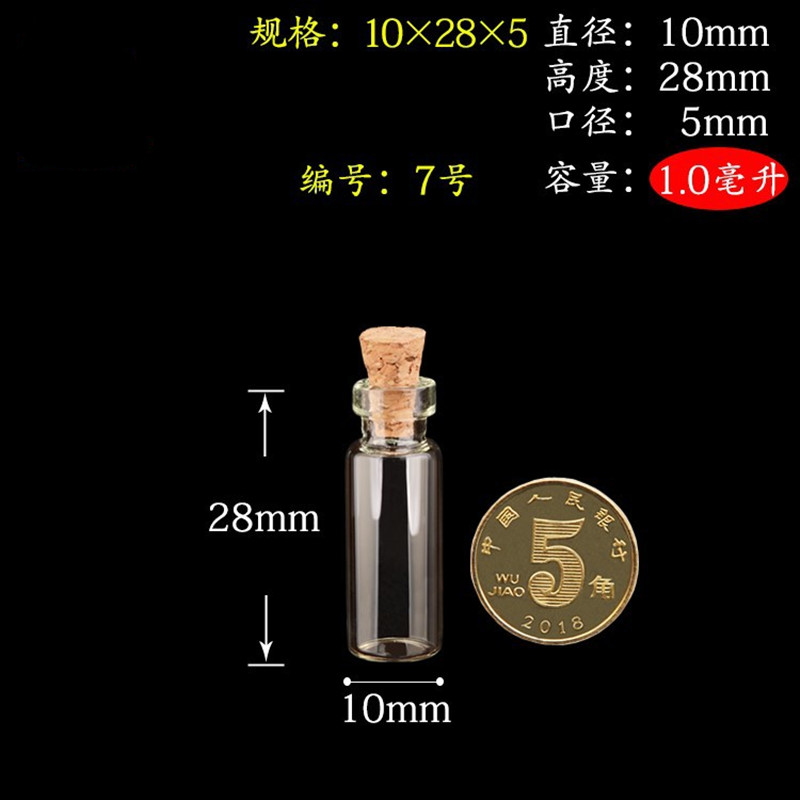 600 PCS 1 ml/2 ml ขนาดเล็กโปร่ - Art Craft Zoo บทวิจารณ์และราคา