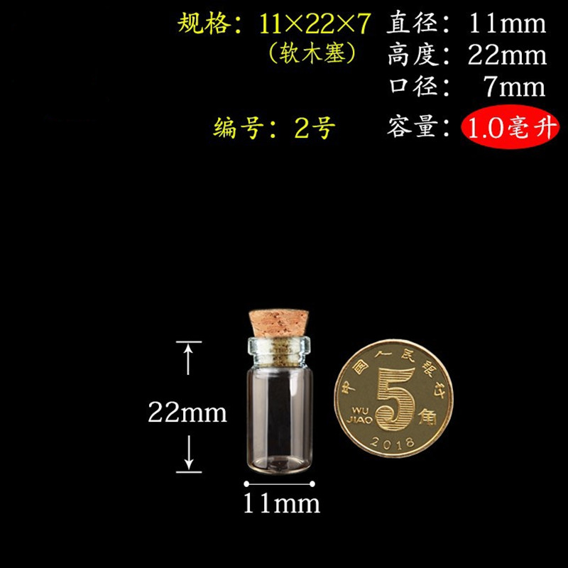 600 PCS 1 ml/2 ml ขนาดเล็กโปร่ - Art Craft Zoo บทวิจารณ์และราคา