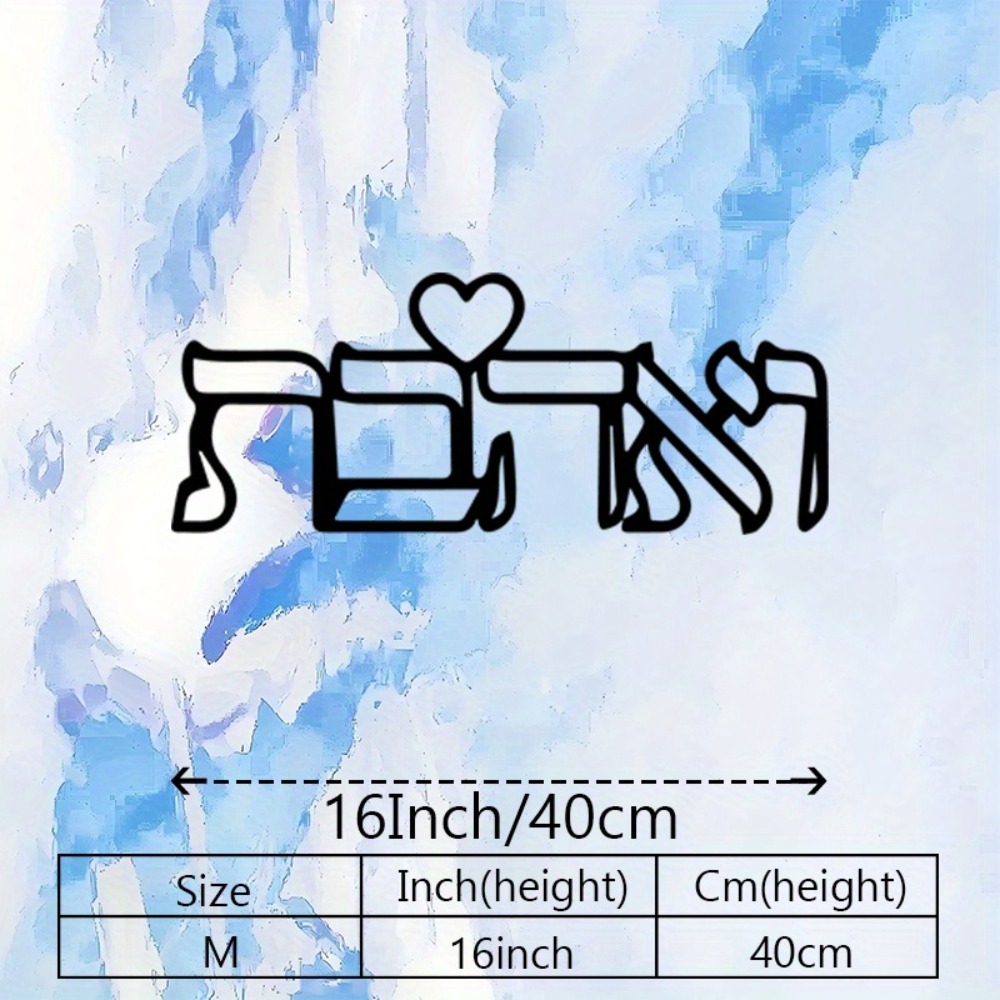 CIFBUY งานศิลปะติดผนังโลหะ ป้า - Letter S Art Craft บทวิจารณ์และราคา