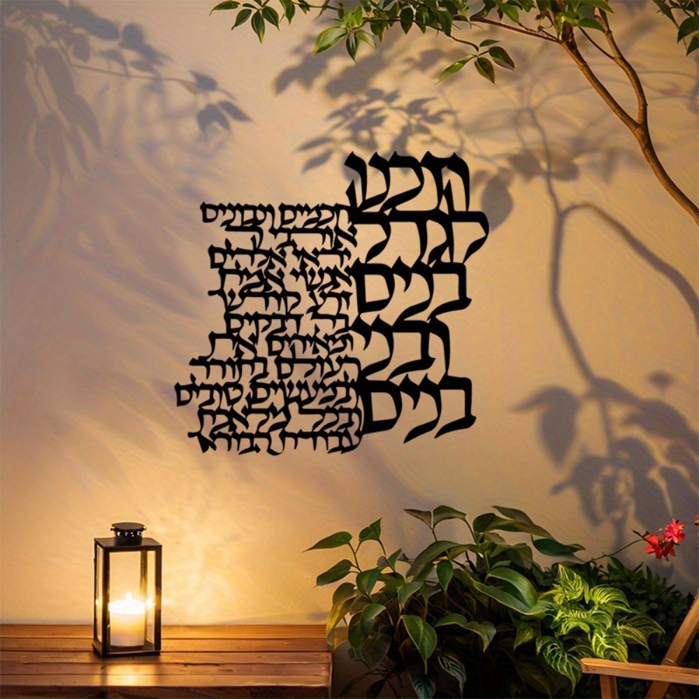 CIFBUY ป้ายโลหะตกแต่งผนัง ตัวอ - Letter S Art Craft บทวิจารณ์และราคา