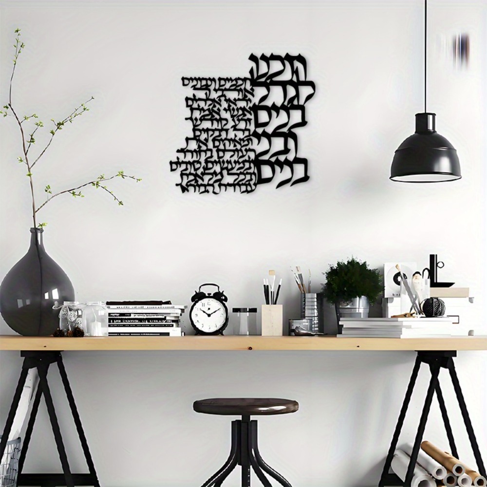 CIFBUY ป้ายโลหะตกแต่งผนัง ตัวอ - Letter S Art Craft บทวิจารณ์และราคา